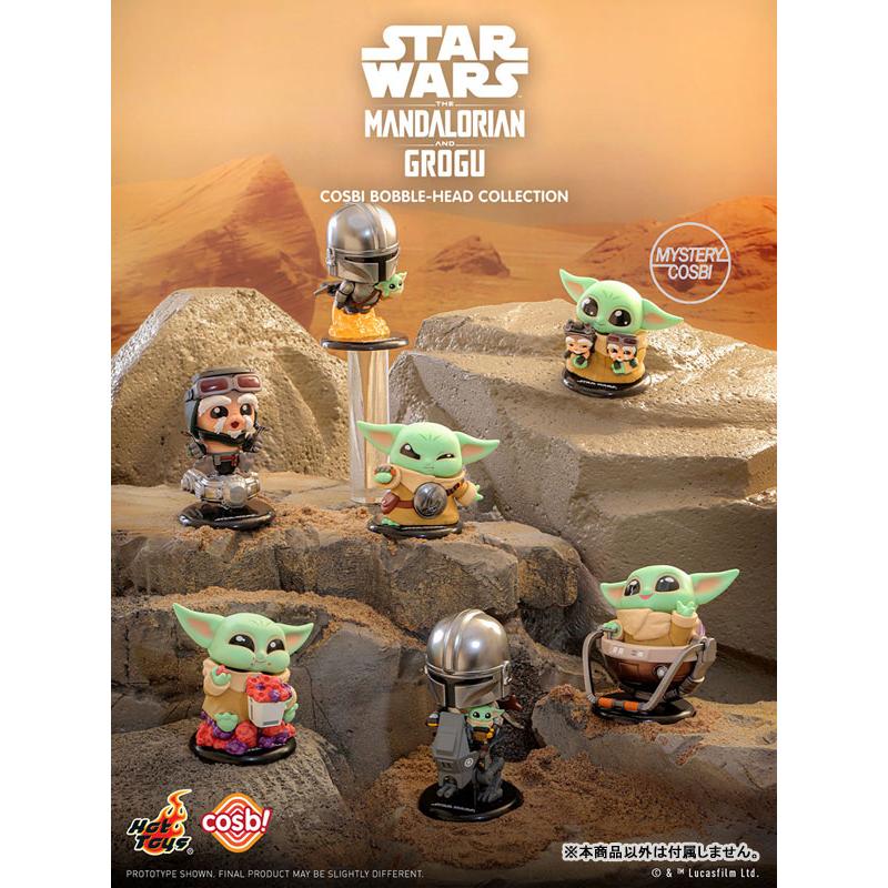 ホットトイズ（Hot Toys） コスビ 『スター・ウォーズ/マンダロリアン