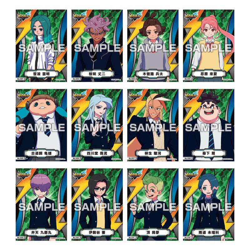 イナズマイレブン 缶バッジ グラン 10個 特典ポストカード エンスカイ イナズマイレブン英雄たちのヴィクトリーロード クリア