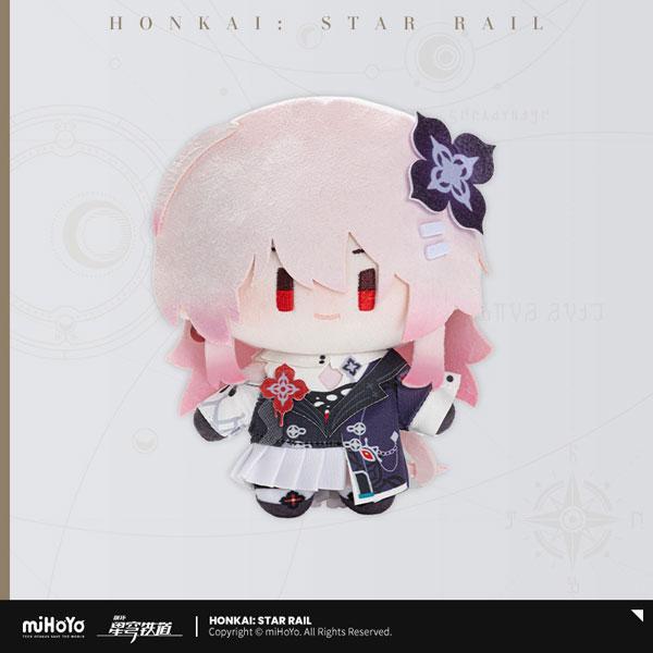 崩壊スターレイル ぬいぐるみ マスコット 長夜月 崩壊：スターレイル デフォルメキャラシリーズ ぬいぐるみ 長夜月