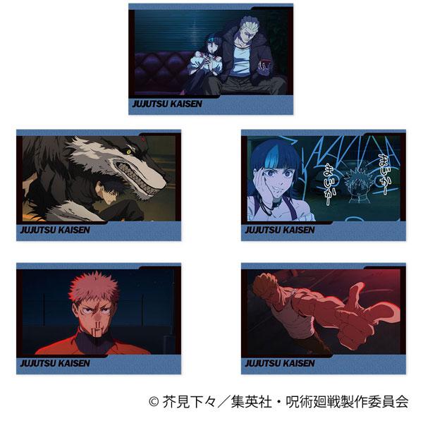 呪術廻戦 第3期 ポストカードセット 53話 場面写[ムービック]《発売済・在庫品》