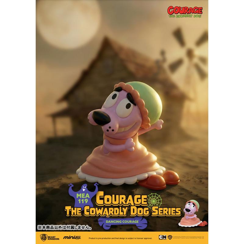 MEA-119 おくびょうなカーレッジくんシリーズ ブラインドボックス 6個