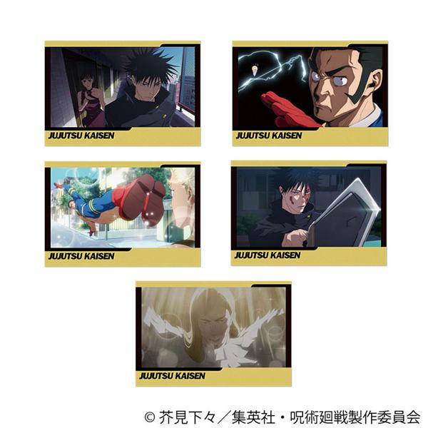 呪術廻戦 第3期 ポストカードセット 57話 場面写[ムービック]《発売済・在庫品》