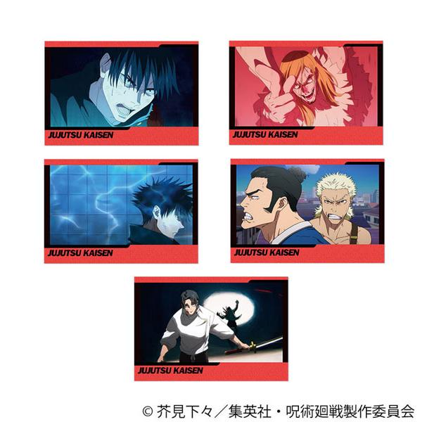 呪術廻戦 第3期 ポストカードセット 58話 場面写[ムービック]《発売済・在庫品》