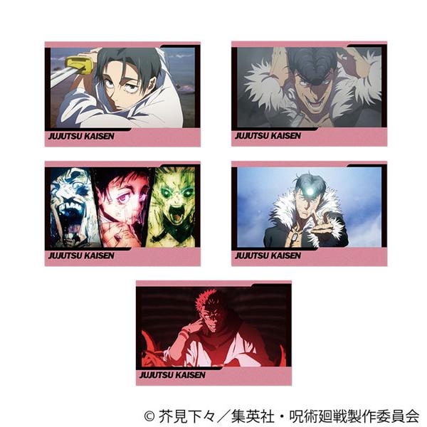 呪術廻戦 第3期 ポストカードセット 59話 場面写[ムービック]《発売済・在庫品》