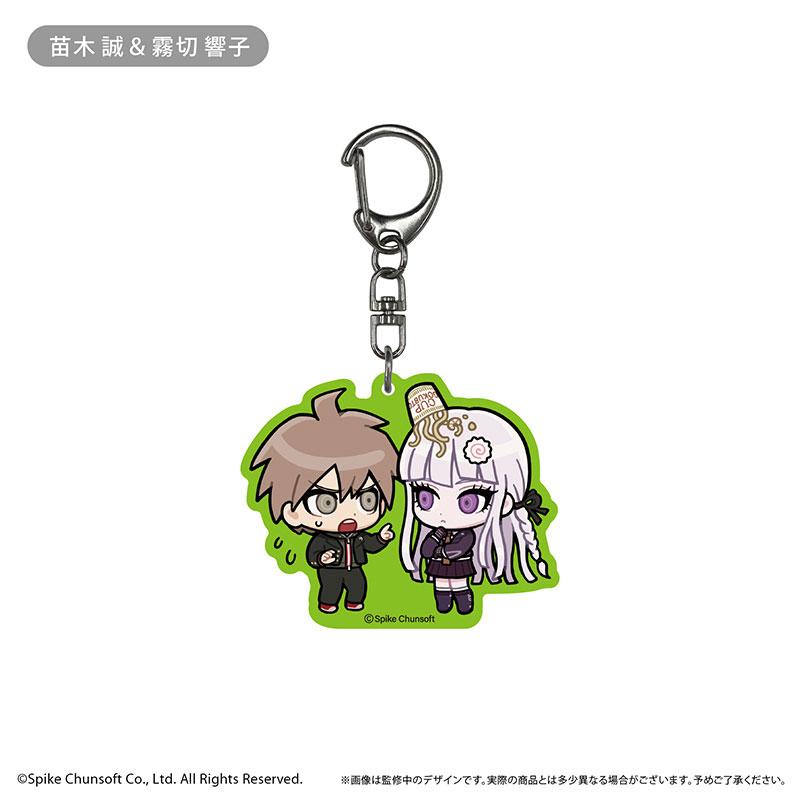 イ・ドンウク Missing アクリルキーホルダー 2個セット ダンガンロンパ1・2 Reload わいわいアクリルキーホルダー 9個入りBOX