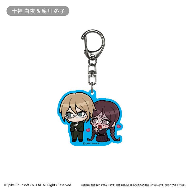 ダンガンロンパ　アクリルキーホルダーセット ダンガンロンパ1・2 Reload わいわいアクリルキーホルダー 9個入りBOX