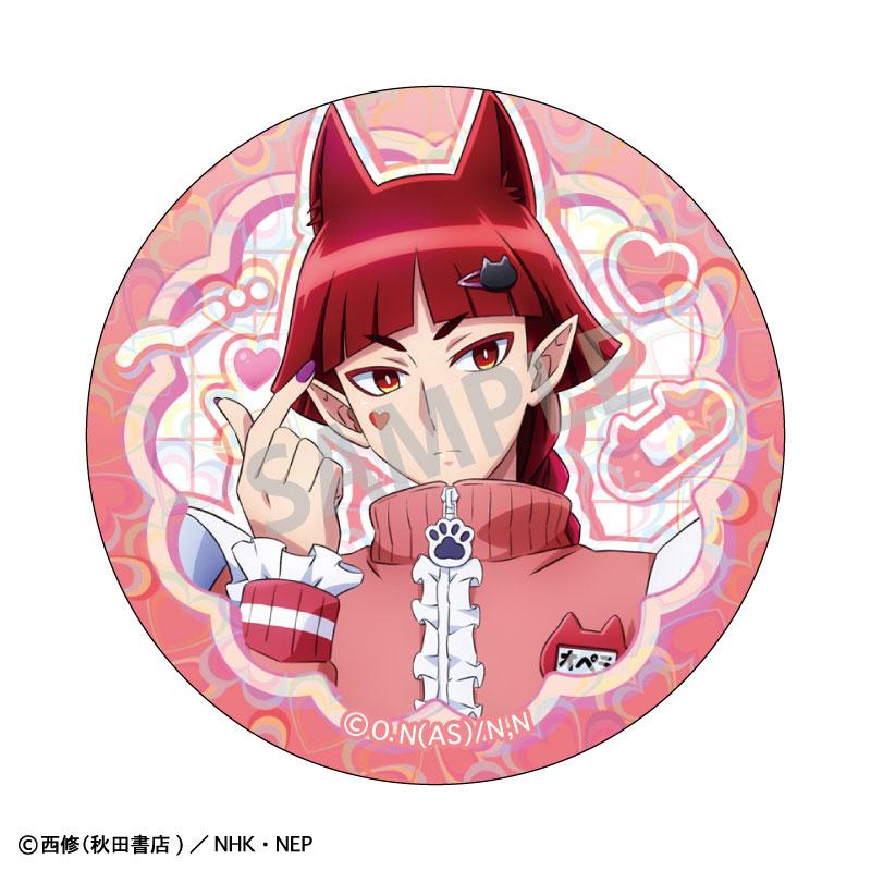 カミオジャパン 魔入りました！入間くん トレーディングハート