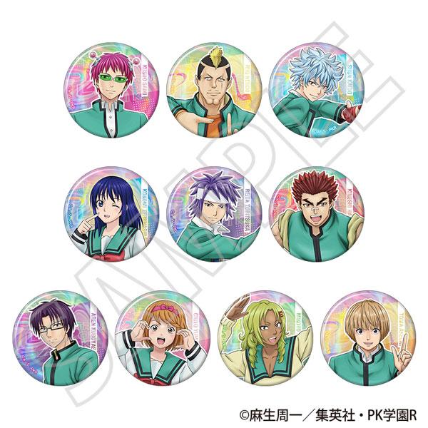斉木楠雄のΨ難 キャラバッジコレクション 10個入りBOX[ムービック]《発売済・在庫品》