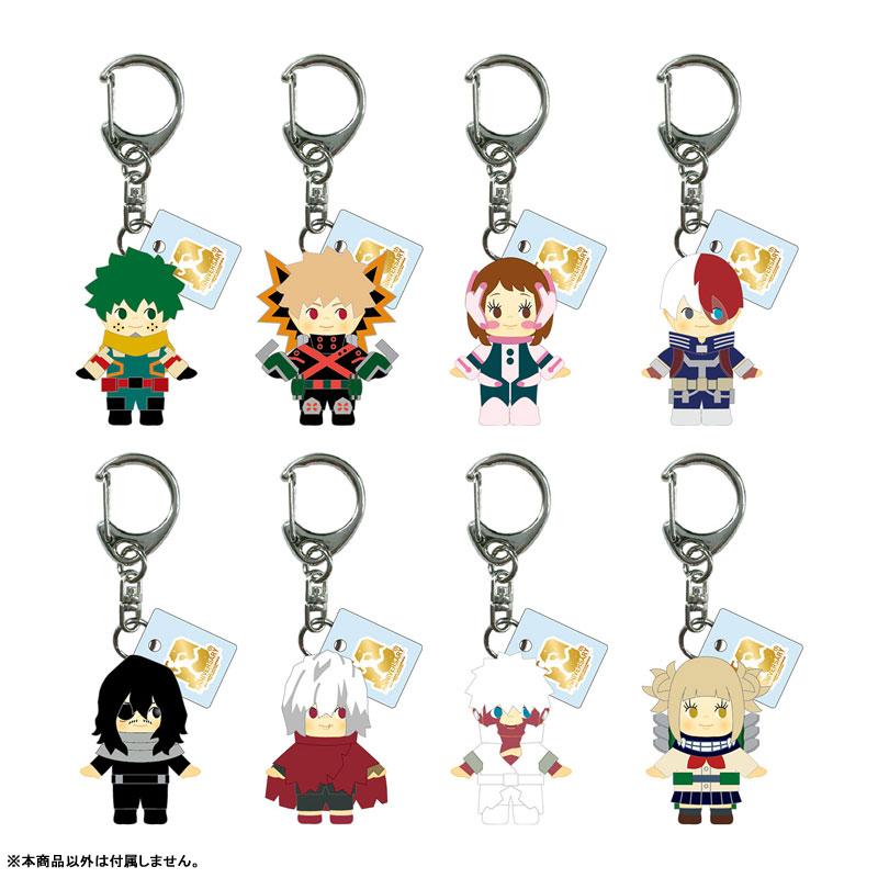 キューピー キーホルダー 86点 キューピー キーホルダー 86点 Kewpie