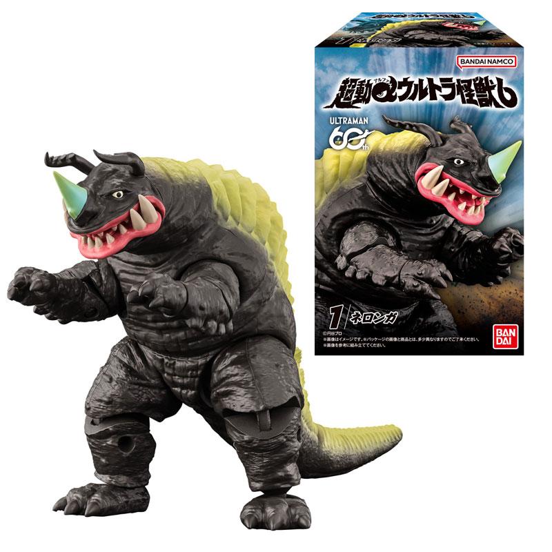 BANDAI（バンダイ） 超動αウルトラ怪獣6 4個入りBOX (食玩)[バンダイ