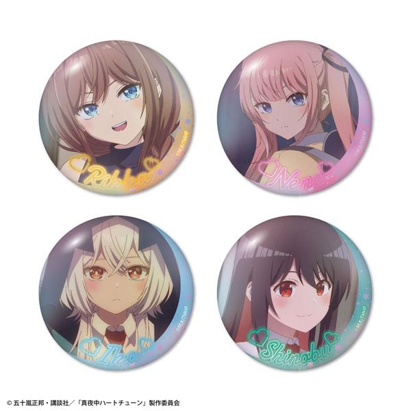 真夜中ハートチューン　雨宿り　缶バッジ4種 真夜中ハートチューン オーロラ缶バッジ4個セット B[ATFES]《在庫切れ