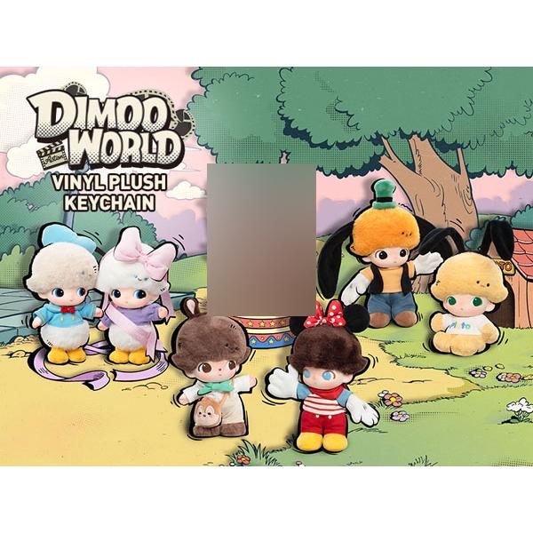 DIMOO WORLD × DISNEY シリーズ ぬいぐるみキーチェーン 6個入りBOX