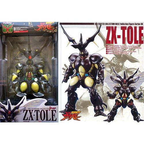 S.H.Figuarts 真骨彫製法 仮面ライダーオーズ タトバ コンボ 可動 2025年最新】Yahoo!オークション - 仮面ライダー(特撮