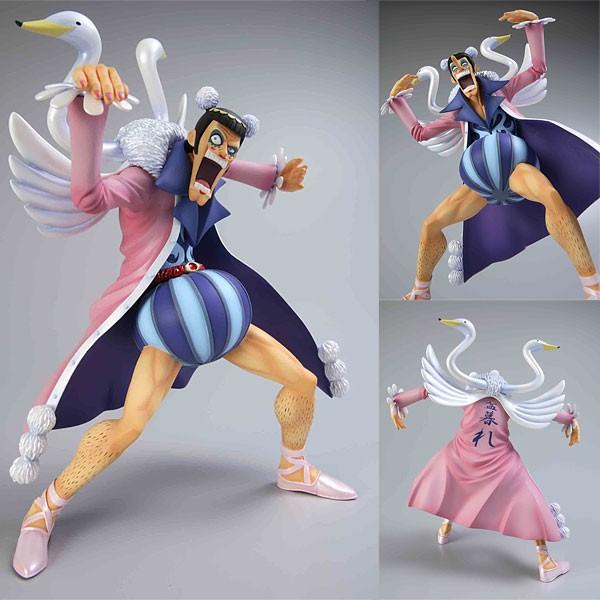 Portrait Of Piratesワンピース Mr 2・ボン・クレー｜Yahoo!フリマ（旧