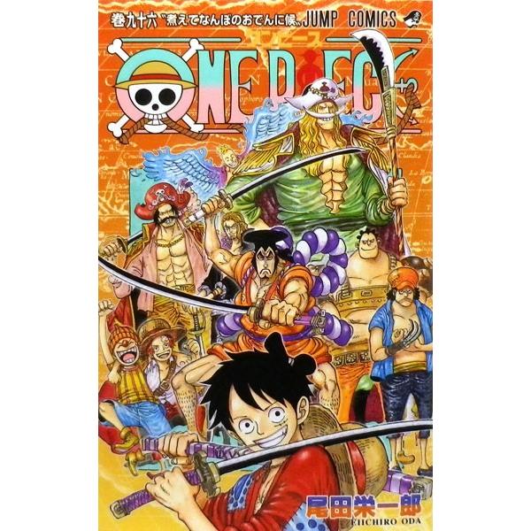 ONE PIECE 96 煮えてなんぼのおでんに候｜Yahoo!フリマ（旧PayPayフリマ）
