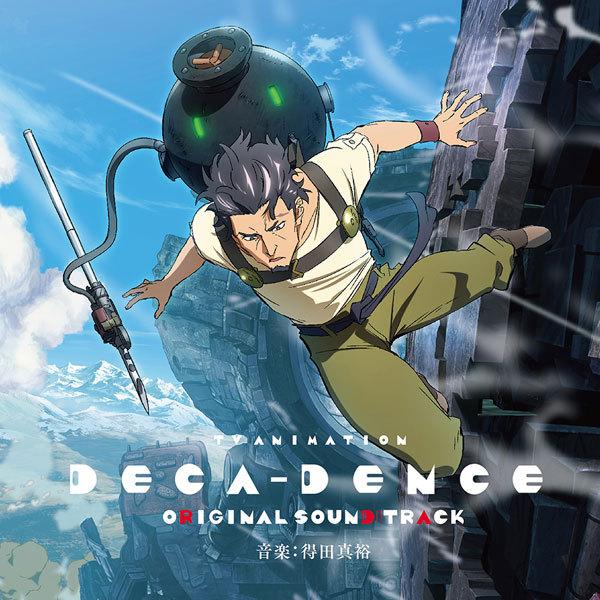 CD TVアニメ「デカダンス」オリジナルサウンドトラックCD[KADOKAWA]《在庫切れ》｜amiami
