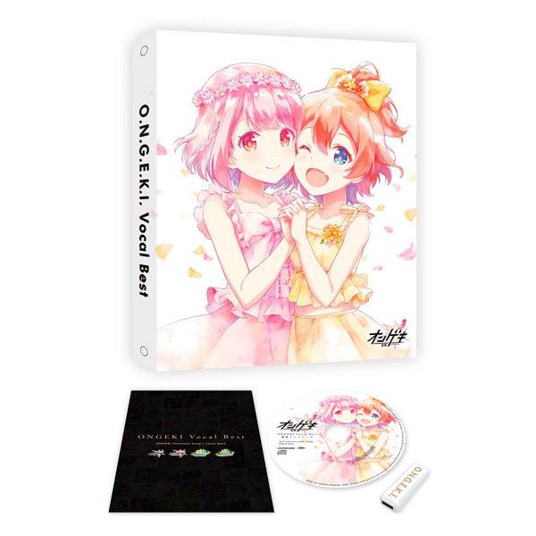 ONGEKI Vocal Best 未開封品｜Yahoo!フリマ（旧PayPayフリマ）