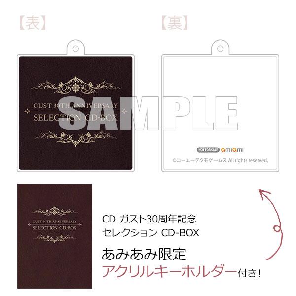 コーエーテクモゲームス 【あみあみ限定特典】CD ガスト30周年