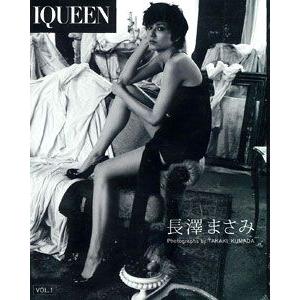 BD 長澤まさみ/IQUEEN 長澤まさみ “CHANGE (Blu-ray Disc) [エイベックスマーケティング]
