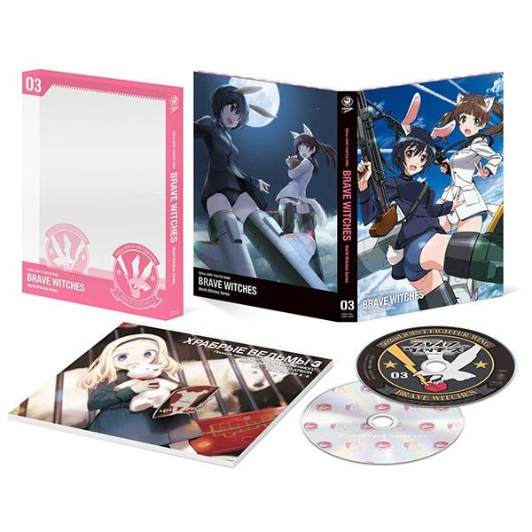 BD ブレイブウィッチーズ 第3巻 Blu-ray限定版 (Blu-ray Disc)[KADOKAWA]【送料無料】《在庫切れ》｜amiami