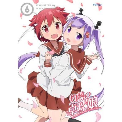 BD 灼熱の卓球娘 6 初回生産限定版 (Blu-ray Disc) [フリュー]