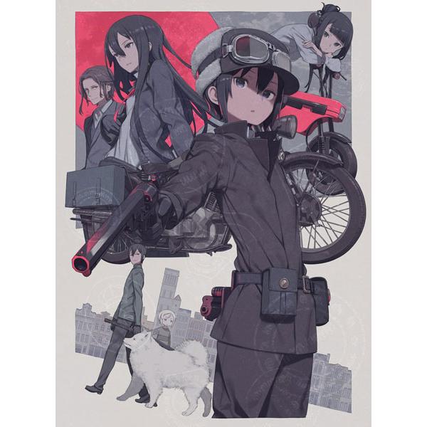 信頼 キノの旅 The Beautiful World The Animated Series Blu Ray Box 初回限定生産 学園キノドラマcd付 Nbc 在庫切れ Med Dvd2 あみあみ Yahoo 店 通販 Yahoo ショッピング 肌触りがいい Www Maxipiso Com Ar