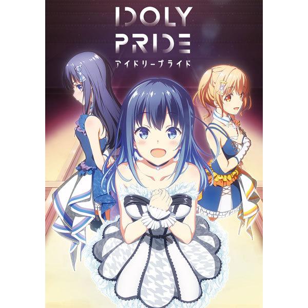 メーカー包装済 特典 Dvd Idoly Pride 1 アクリルキャラクタースタンド ブロマイド付き特装版 完全生産限定 サイバーエージェント 在庫切れ Med Dvd2 あみあみ Yahoo 店 通販 Yahoo ショッピング 正規激安 Kinerjaku Kkp Go Id