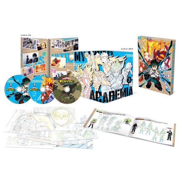 Web限定 Dvd 僕のヒーローアカデミア 5th Dvd Vol 3 初回生産限定版 東宝 １１月予約 特売 Www Maxipiso Com Ar