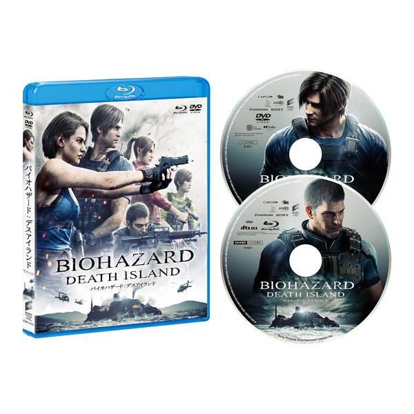BD バイオハザード：デスアイランド ブルーレイ＆DVDセット (Blu-ray Disc) [ソニーピクチャーズ]