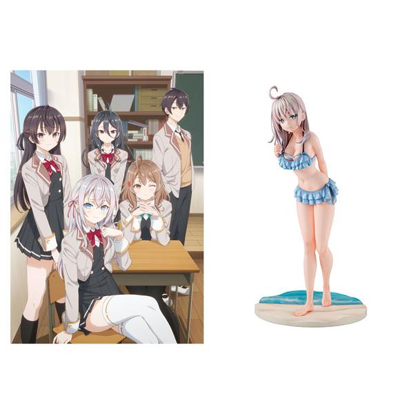 新品未開封 特典付】 時々ボソッとロシア語でデレる隣のアーリャさん