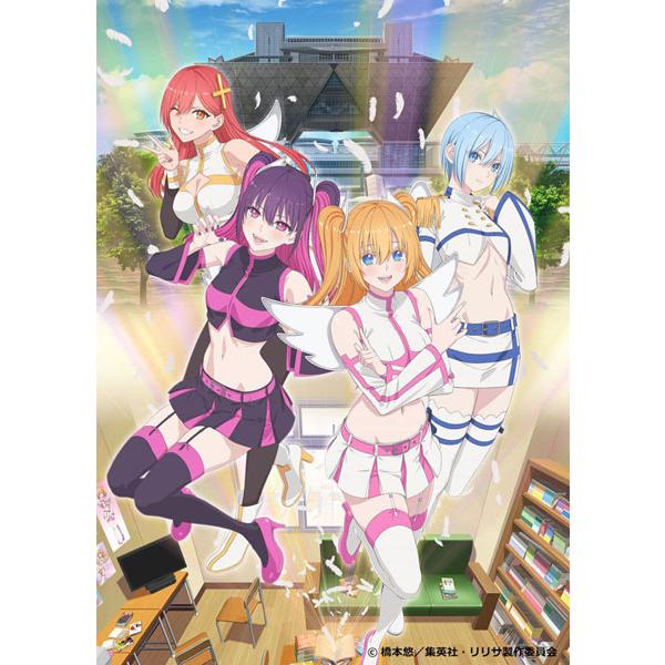 2.5次元の誘惑（リリサ） DVD アニメ　全巻セット　全8巻 レンタル落ち 2.5次元の誘惑（リリサ） DVD アニメ 全巻セット 全8巻 レンタル落ち