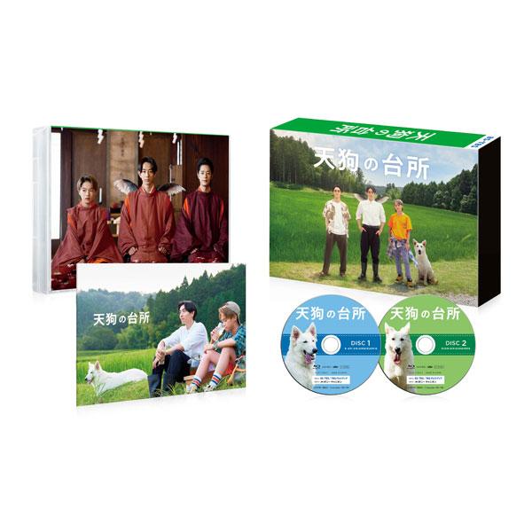 BD ドラマ「天狗の台所」Blu-ray BOX[BS-TBS/TBSグロウディア