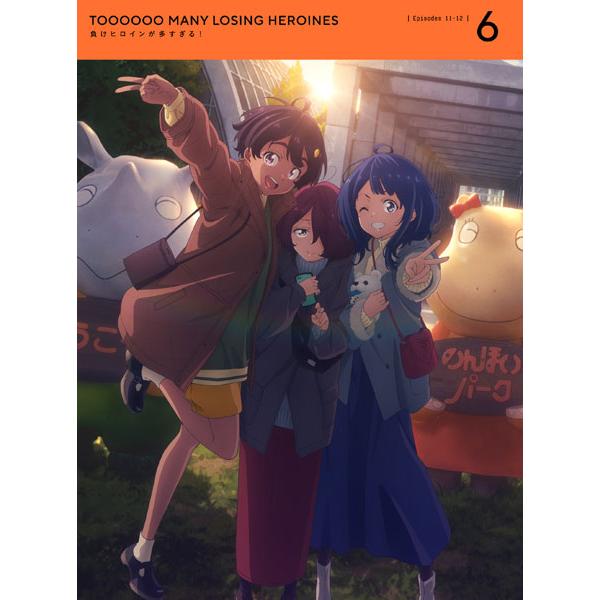 ANIPLEX（アニプレックス） DVD 負けヒロインが多すぎる！ 6 完全生産