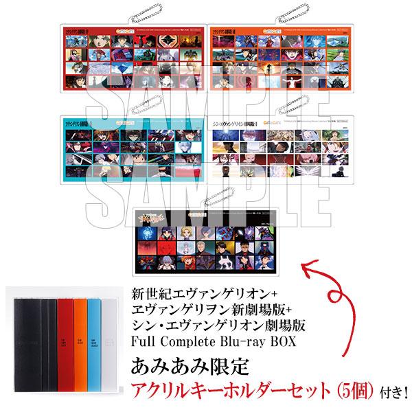 【あみあみ限定特典】新世紀エヴァンゲリオン+ヱヴァンゲリヲン新劇場版+シン・エヴァンゲリオン劇場版 Full Complete Blu-ray【送料無料】《発売済・在庫品》の画像