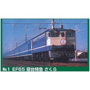 2026年最新】Yahoo!オークション -ブルートレイン(ビンテージ)の中古品