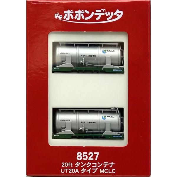 ポポンデッタ 8527 20ftタンクコンテナ UT20Aタイプ MCLC（再販