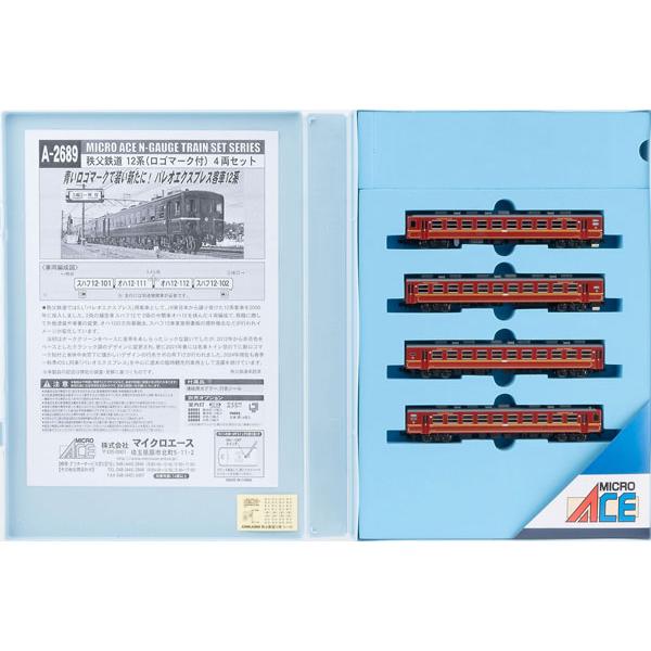 マイクロエース A2689 秩父鉄道 12系(ロゴマーク付) 4両セット