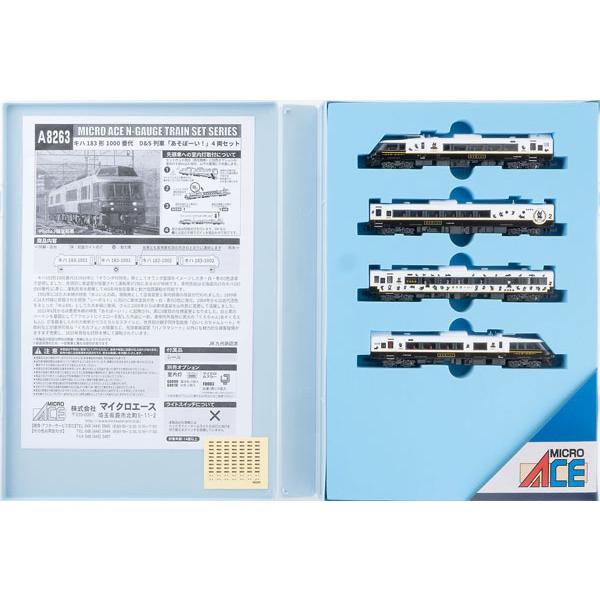 マイクロエース A8263 キハ183形1000番代 D＆S 列車「あそぼーい！」 4