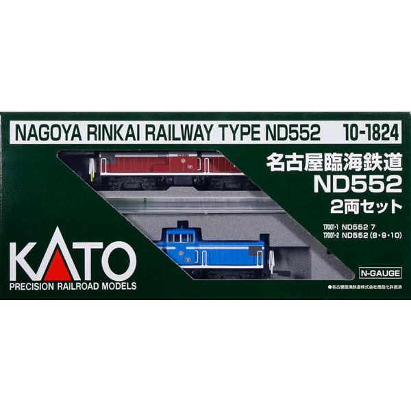 カトー（KATO） 10-1824 名古屋臨海鉄道ND552 2両セット [特別企画品