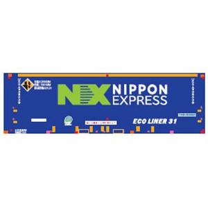 朗堂 C-4438 U50A-38000番台タイプ 日本通運(NX)(エコレールマーク付