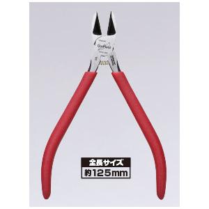 ソフトメタルニッパー [ゴッドハンド]