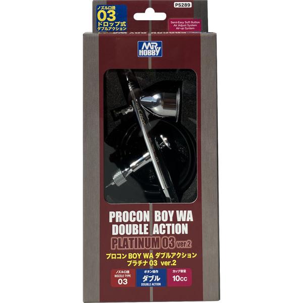 GSIクレオス プロコンBOY WA ダブルアクション プラチナ03 Ver.2（再販