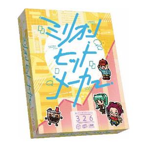カードゲーム ミリオンヒットメーカー アークライト 在庫切れ Toy あみあみ Yahoo 店 通販 Yahoo ショッピング