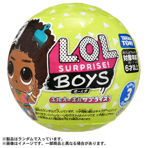 タカラトミー L.O.L. サプライズ！ ボーイズ シリーズ3 12個入りBOX 