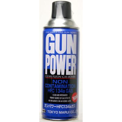 ガスガン用 フロンガス New ガンパワー Hfc134aガス 400g 再販 東京マルイ 発売済 在庫
