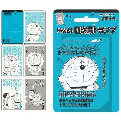 ドラえもん ドラえもん四次言トランプ エンスカイ 在庫切れ Toy あみあみ Yahoo 店 通販 Yahoo ショッピング