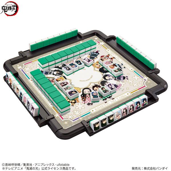 BANDAI（バンダイ） ドンジャラNEO 鬼滅の刃[バンダイ]《在庫切れ