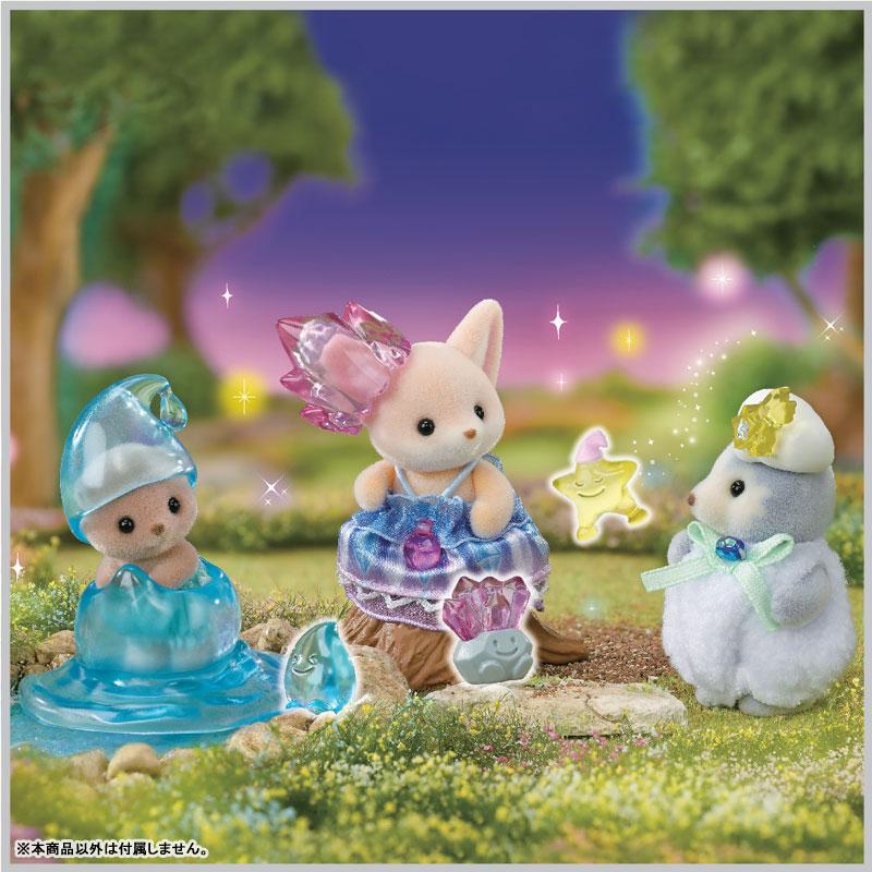 Sylvanian Families シルバニアファミリー F-44 妖精の森のふしぎな