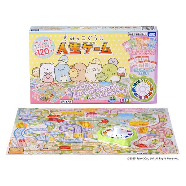 すみっコぐらし 人生ゲーム [タカラトミー]