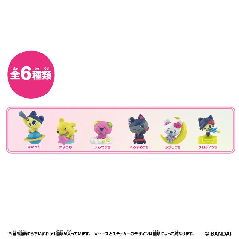 たまごっち Tamagotchi Collectibles 30th 36個入 BANDAI（バンダイ） たまごっち Tamagotchi Collectibles 30th